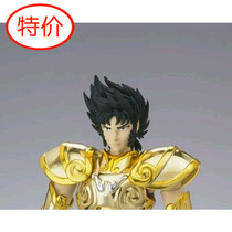 Brand new Bandai Holy Clothing Myth EX 20 Gold Saint Seiya Capricorn Shura