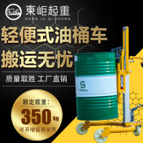 Oil drum Heli forklift trolley hydraulic manual truck semi-electric stacker electric forklift Nuoli flat car