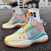 Basketball combat shoes mens summer new breathable sports shoes summer high top cushioning non-slip sneakers for middle and high school students