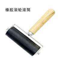 Printmaking roller printmaking tool printmaking ink roller roller art roller rubbing roller tool