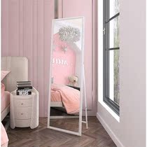 Net red dressing full body mirror floor bedroom home three-dimensional long fitting mirror wall-mounted clothing store student dormitory