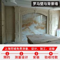 Marble countertop custom-made natural window sill stone artificial stone Jade living room entrance European-style pure TV background wall