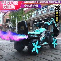 Excavator can sit person remote control boy shovel riding arm simulation dump truck crane girl locomotive electric car push car