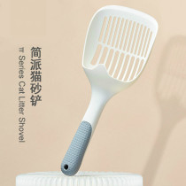Simple cat sand shovel shovel excrement artifact large fine hole cat cat sand pet cleaning supplies tofu sand cat excrement shovel