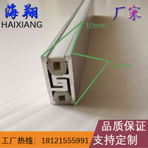 New aluminum alloy ground deformation joint stainless steel floor expansion joint stone floor tile divider seam custom