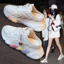 Overfire Baotou Half slipper female 2022 Summer outside wearing 100 lap new breathable cool towing thick bottom heightening older daddy shoes