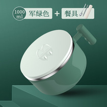 Stainless steel student special lunch box female dormitory cute lunch box large capacity covered canteen tableware round instant noodle bowl