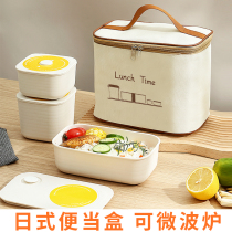 Insulated lunch box plastic bento box Japanese-style fat-reducing light lunch box office worker with rice artifact microwave oven can be heated