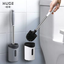  Toilet brush without dead angle household toilet washing silicone brush shelf wall-mounted toilet sitting cleaning toilet set