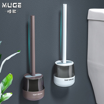 Toilet brush no dead corner toilet artifact silicone wall hanging household toilet long handle cleaning set