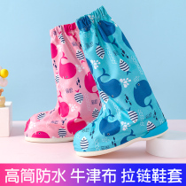 High tube children rain shoe cover 2021 Oxford cloth non-slip water shoe cover wear-resistant bottom male and female children Primary School students rainy day shoe cover