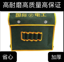 Thickened Hardware Electrics Kit Canvas Large Multifunction Repair Wear and abrasion Laubao Oxford Bag tool bag increased