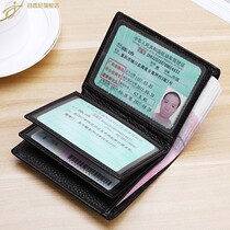 Male dermis wallet with drivers license plate Driving License Leather Jacket Two-in-one Body Multifunction card Pack Drivers license This money clip