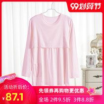 Youshando breastfeeding clothes spring and summer autumn clothes feeding outside wear large size home cotton base shirt pregnant women postpartum months