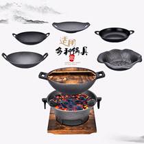 Stove home heating yard stove wood stove outdoor cooking tea stove oyster barbecue oven old barbecue stove