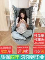  Hammock dormitory Summer indoor balcony Home leisure bedroom Student outdoor anti-rollover cradle chair hanging chair can sleep