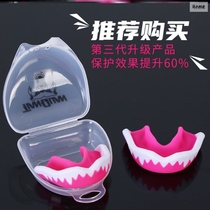 Night silicone artifact eating protective gear sleeping sports anti-bite cover temporary simulation braces anti-scratch mouth guard