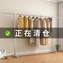 Stainless steel drying rack Floor folding telescopic single rod household balcony bedroom simple hanging clothes drying rack