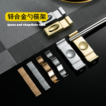 Japanese chopstick holder Creative chopstick holder Zinc alloy tableware Restaurant chopstick holder ornaments Fork spoon holder Dual-use chopstick pillow
