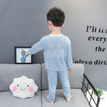 Childrens pajamas thin boys summer Modal long sleeve air conditioning clothes Little boy high waist spring and autumn home clothes set