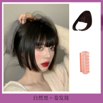 Princess cut wigs small pieces of ladies real hair fake bangs natural forehead two-dimensional natural Ji hair style