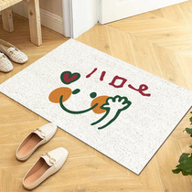 ins entrance door ground mat silk ring living room Xuanguan entrance door foot mat can cut with scraping mud door cushion large doorway rug
