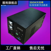 300W High power machine vision light source dimming digital controller 2 channel brightness adjustment power controller