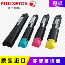 Xerox Color Copier 2260 Toner 2263 Printer Toner Cartridge 2265 Toner 7120 Original Imported Toner