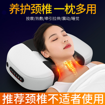 Mintai Cervical Spine Massager Neck Shoulder Waist Back Multifunctional Electric Full Body Home Knead Massage Pillow