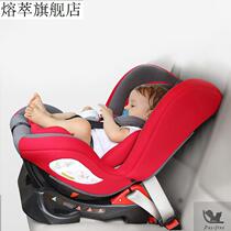Child safety seat car for baby baby portable 0 - 4 year old car can sit down for simple newborn
