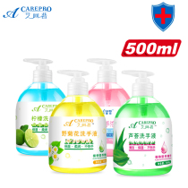 Aihepu hand sanitizer fragrance foam type pressing small bottle for children home students moisturizing and cleaning foam mild
