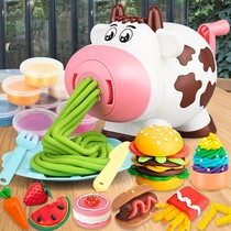 Little Kids Educational Handmade diy Toys for Girls 6 years old 5 years old 3 Babies 7 Birthday gifts 4 Boys 2 Children 8