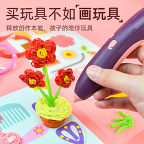 Childrens Drawing School supplies paintbrush tool set painting childrens gift box art primary school children children