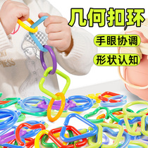Training concentration and attention children exercise patience artifact childrens toys early education cognitive toddler baby 2 years old 3