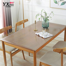 Odorless soft glass PVC transparent tablecloth waterproof and oil-proof washable Crystal board table mat plastic coffee table mat