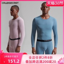Crab Secret Mens Warm Underwear No Marks Autumn Clothes Autumn Pants Youth Repair and Thickened Warm Suit Men