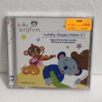 Children's Baby Einstein Lullaby Classics VOIUME 2 M Edition Not Disassembled A11