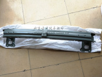 Beijing Automotive North Steam Saab X65 Bumper Bumper Skeleton Bumper Collision bumper lining iron