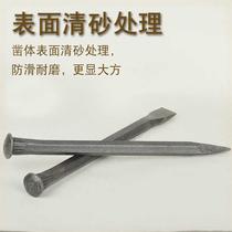 Flat chisel chisel special steel superhard rock breaking artifact stone chisel drill manual drill drill tip chisel occupy flat head steel flat T