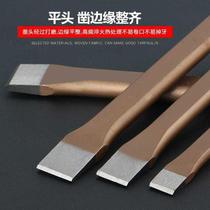 Flat chisel steel chisel flat shovel manual chisel tip iron tool chisel stone chisel special steel superhard split cement chisel