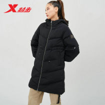 Lady Taits down jacket jacket 2022 new thickened down jacket woman in the womans mid-knee 980428190234