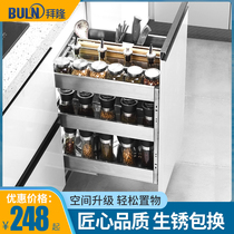 Kitchen Stainless Steel Drawers Cushion Vertical Seasonings Pull Basket Open Cabinet Door Cabinet of storage Dishes Shelf Blue