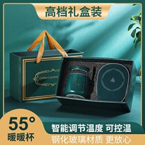 Warm Cup 55 degree heater automatic insulation disc high color value water cup cup thermos cup thermos cup