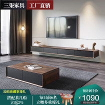 Nordic Light Extravagant Wall-mounted TV Cabinet Tea Table Combination Suspended Living Room Cabinet Modern Minima Wall Small Family Wall Cabinet