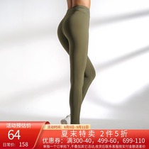 La Nikar gym leggings women exercise training stretch fitness pants high waist hip hip yoga ankle-length pants