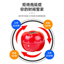  Student net celebrity cute time manager Learning work efficiency timer Kitchen mechanical reminder timer