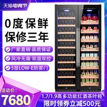 Vicks double door wine cabinet constant temperature wine cabinet Large capacity home commercial ice bar Tea refrigerator one can be embedded
