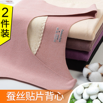 De velvet warm vest women plus velvet thickened autumn and winter with no trace in the bottom to wear a hot cotton vest suspender jacket