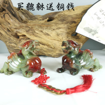 Natural Xiuyu Pixiu ornaments attract wealth and gather wealth town house ward off evil spirits shop desk living room entrance placement