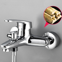 Shower tap hot and cold water thickened full copper bathroom toilet Anti-freeze booster shower suit universal Muddy Water valve
